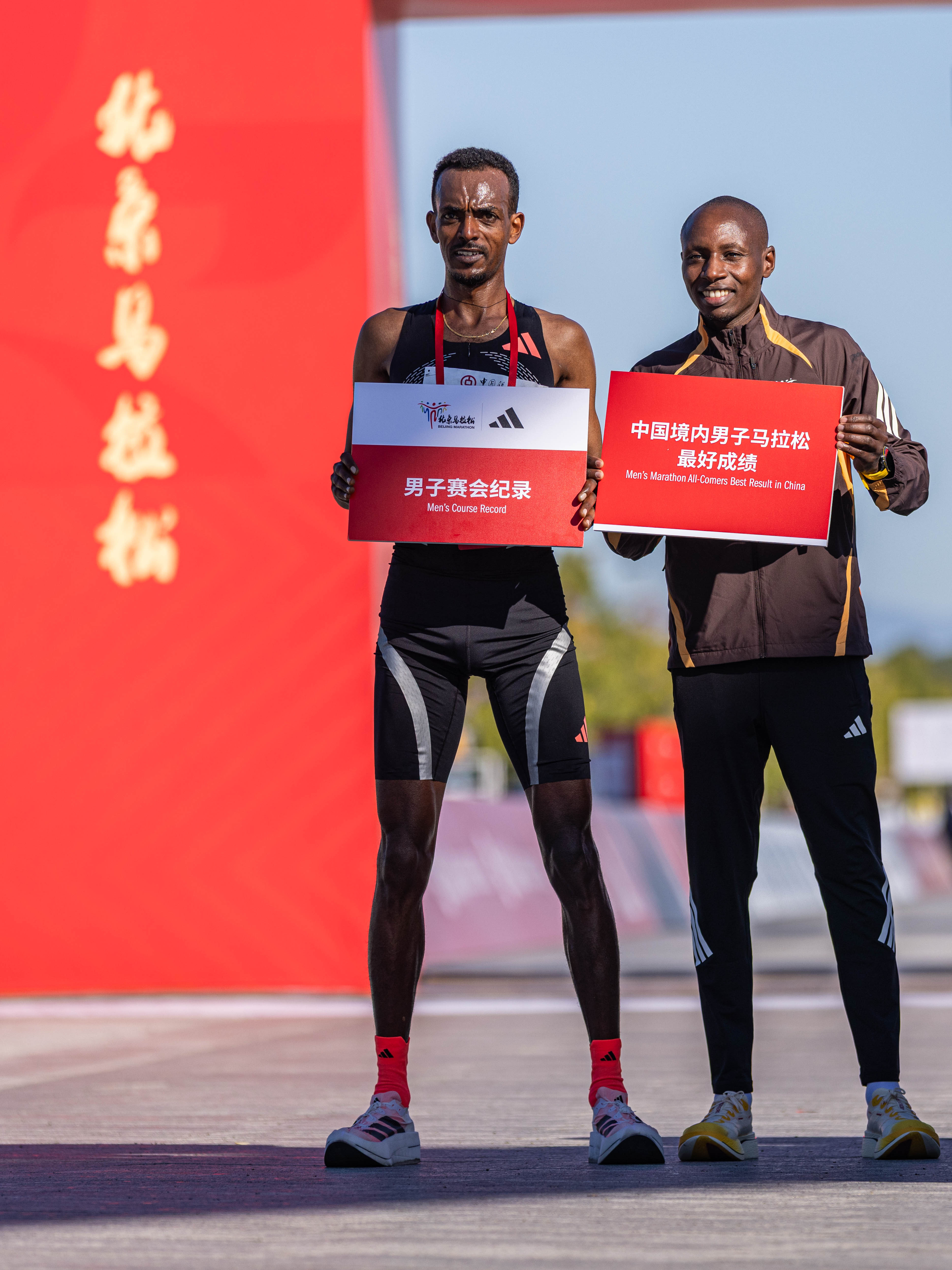 北马跑出中国境内最快全马成绩北马[超话] 2026北京马拉松，埃塞俄比亚名将、巴