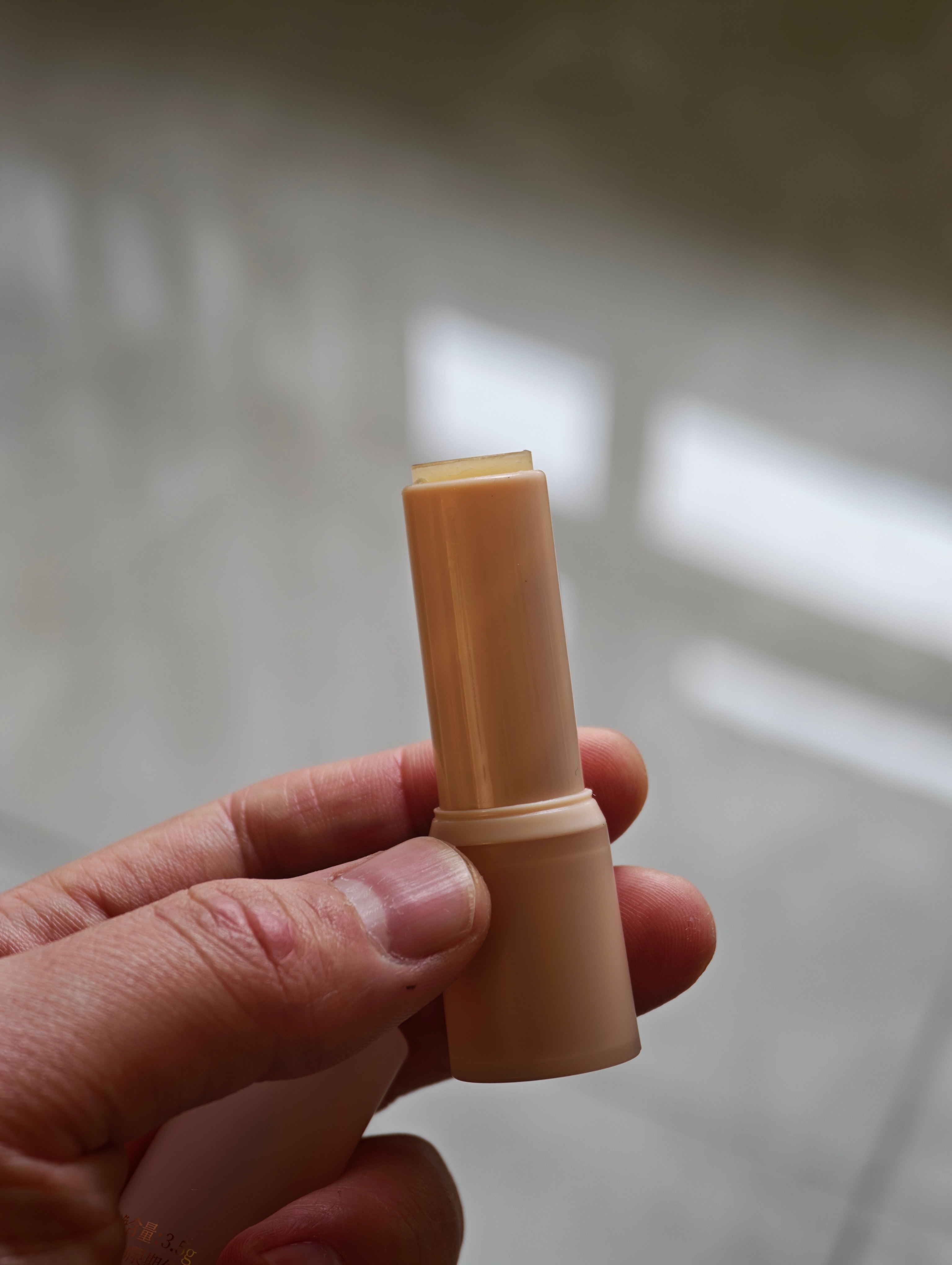 今年好干，两个多月用掉了一整管唇膏