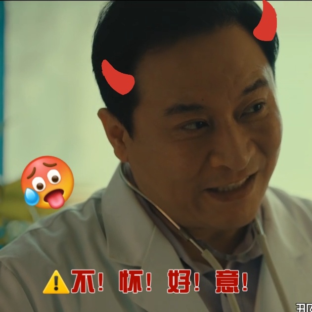 #遭遇性骚扰应该怎么办#、#不是你太敏感这就是性骚扰# 《微暗之火》里南雅那些让