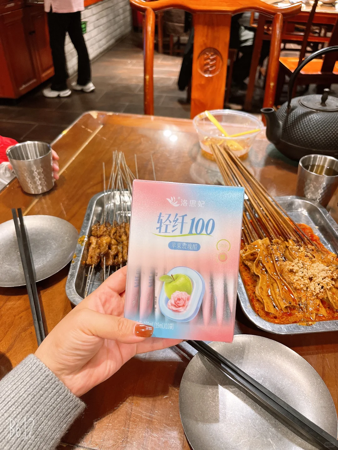 减脂人眼里的大餐救星‼️0糖0卡苹果醋👍