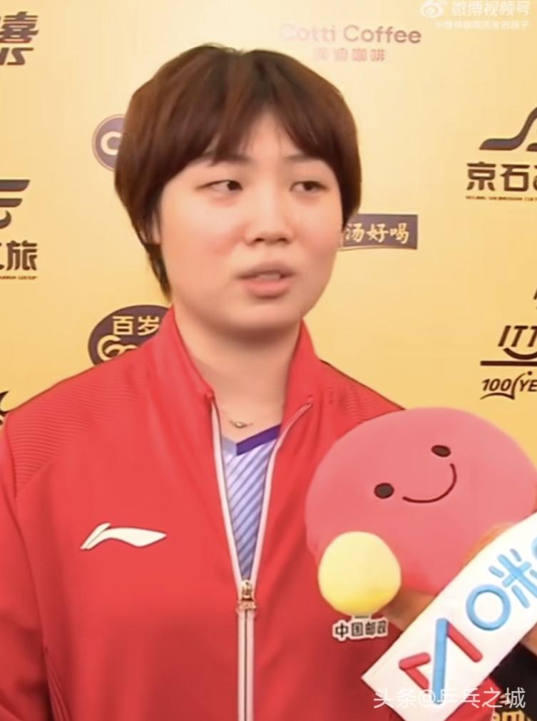 2026WTT中国大满贯 蒯曼3比0杜凯琹晋级女单三十二强的赛后采访🎤
蒯曼：