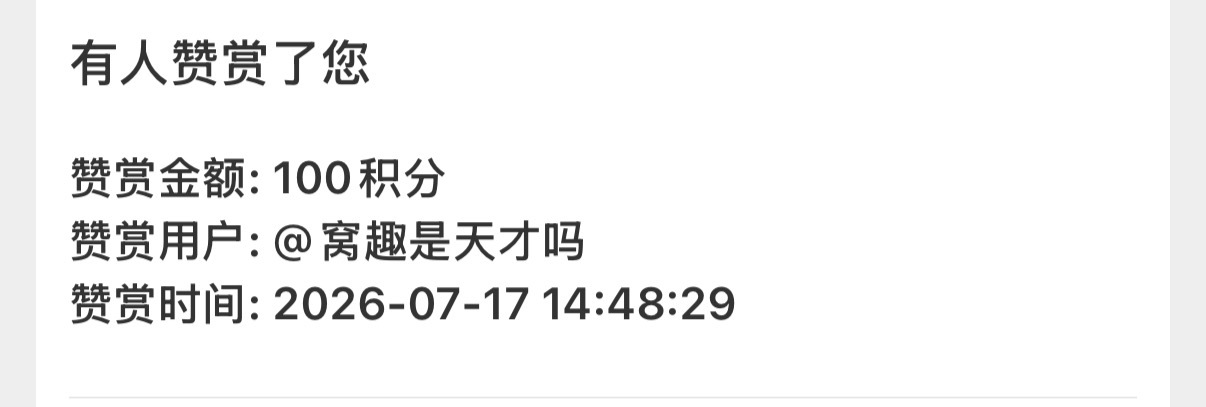 我妈妈们你一分钟不回我消息，我可以放你一马。十分钟不回我消息，我可以放你一马。一