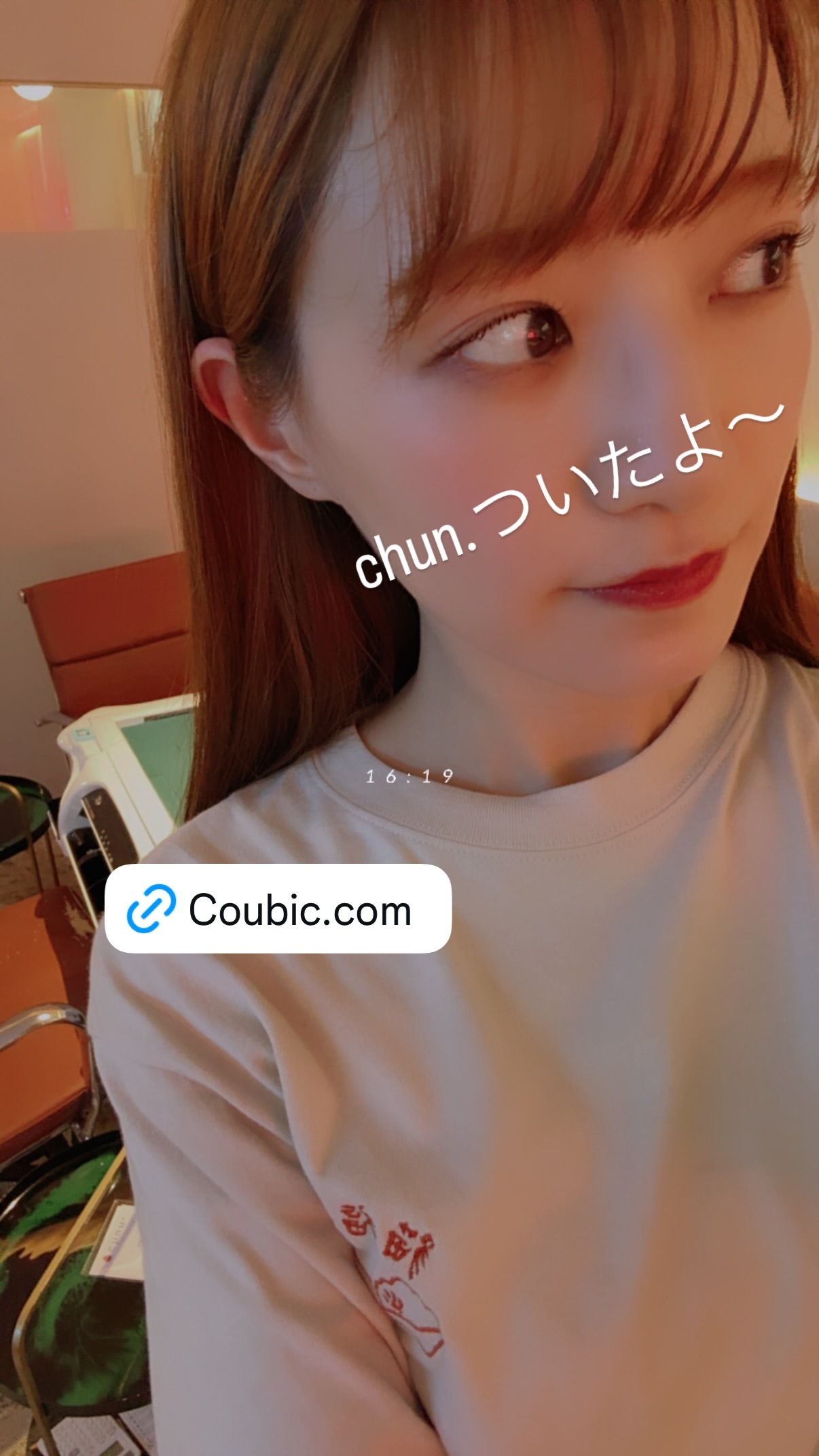 中田花奈 ​​​
