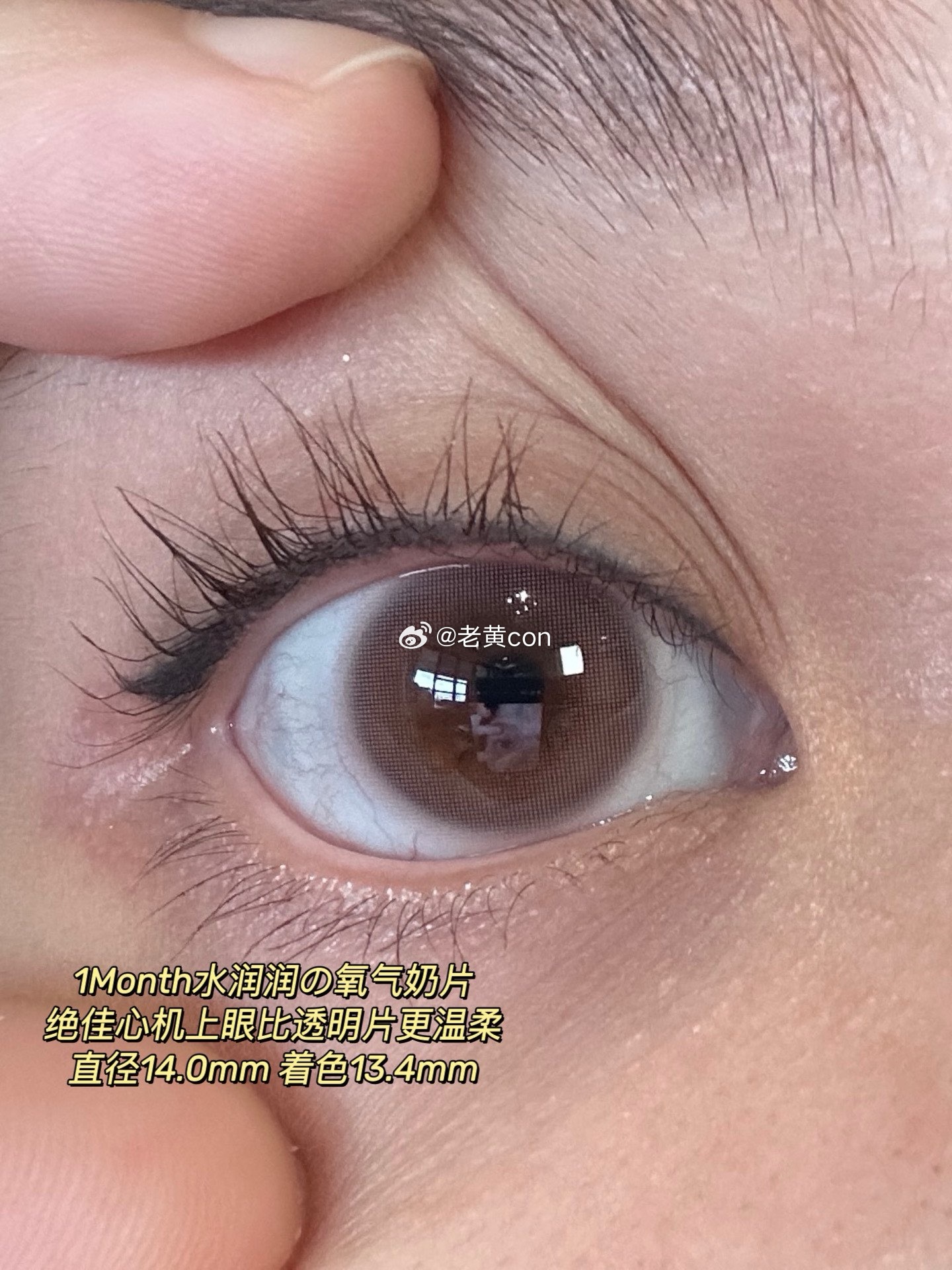 𝟏𝐦𝐨𝐧𝐭𝐡月抛眼部合集主打淡颜系色号 还原美貌💓是自然款脑袋最爱
