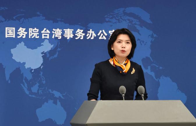 关税红利彻底退场！岛内工厂集体遇冷，台企终于尝到 “吃饭砸锅” 的苦
大陆停止给