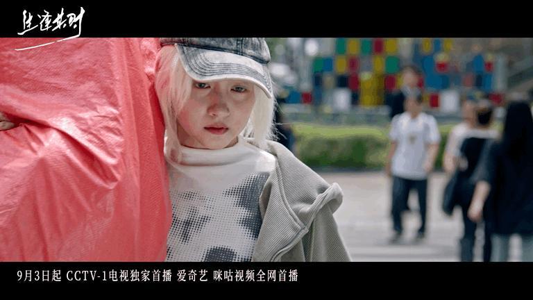 关晓彤新剧央一定档生逢其时 央视定档好消息，《生逢其时》温暖的年代故事即将上演，