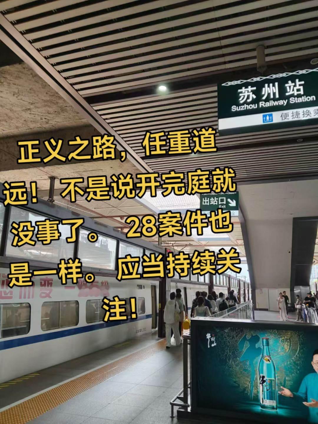 关注黄律师弘扬正能量！！！