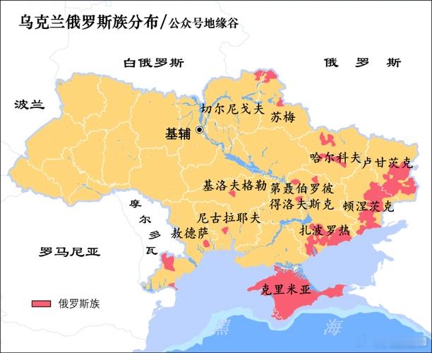 拉夫罗夫强调，俄罗斯将被把历史故土带回合法家园，恢复当地民众权益。 