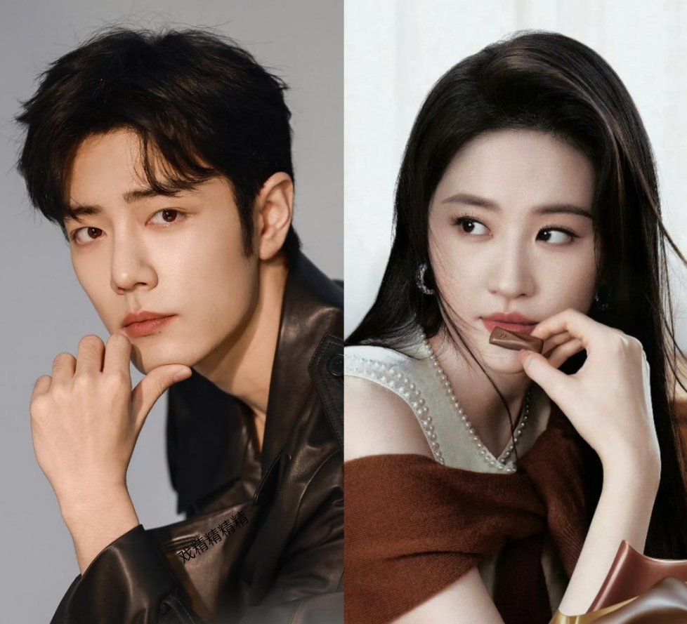 肖战、刘亦菲要合作《好事花生》 ​了，大家期待吗？ ​​​