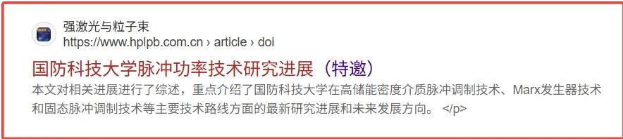 星链在俄乌战争中的作用是巨大的！甚至是起到扭转乾坤的作用！俄罗斯拿他没办法！那将