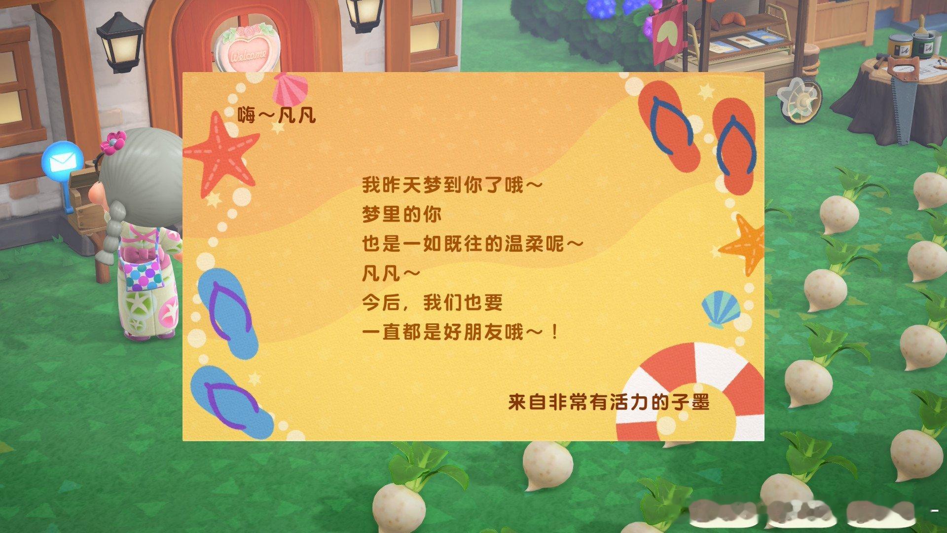小许宝宝