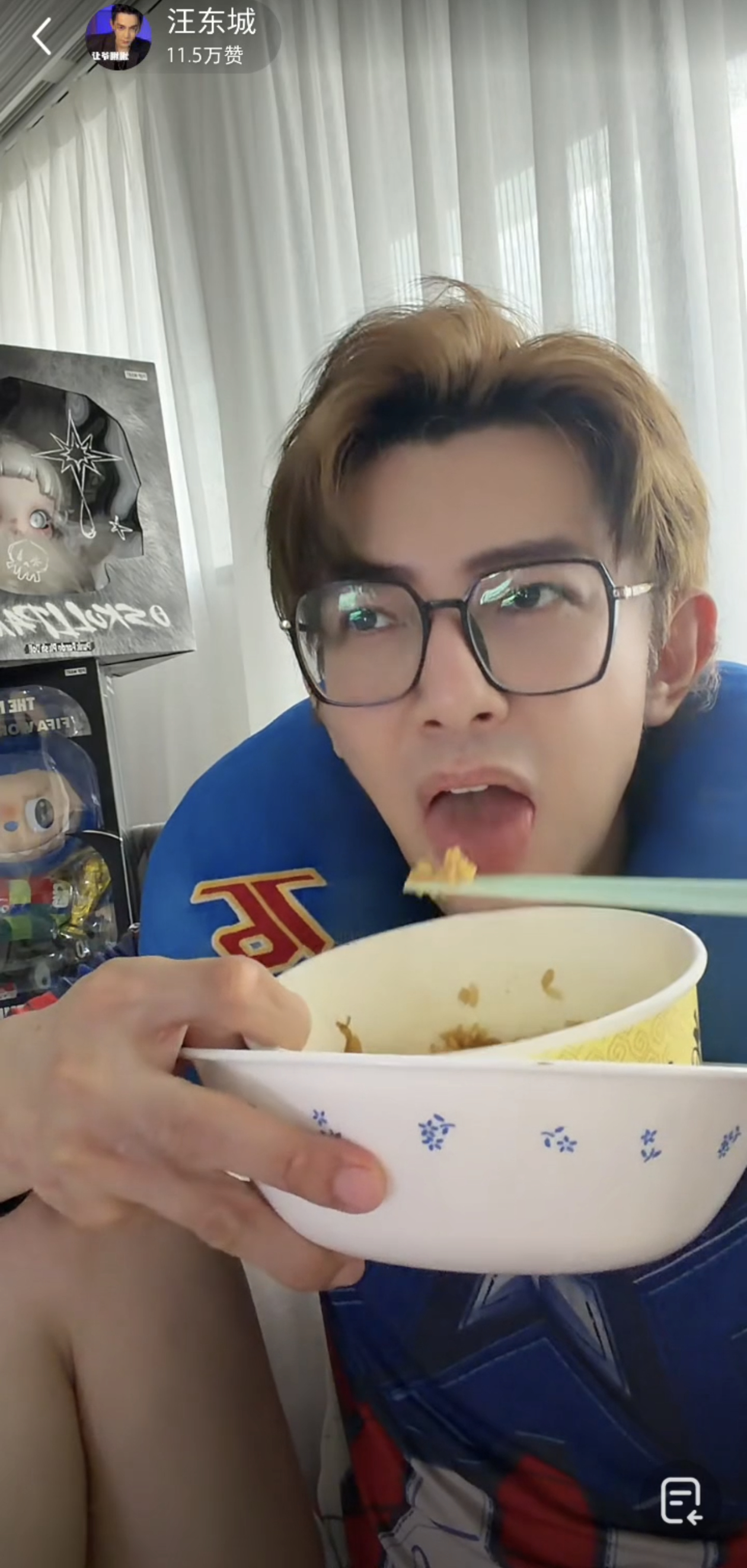 我趣好险…差点看到壁了 