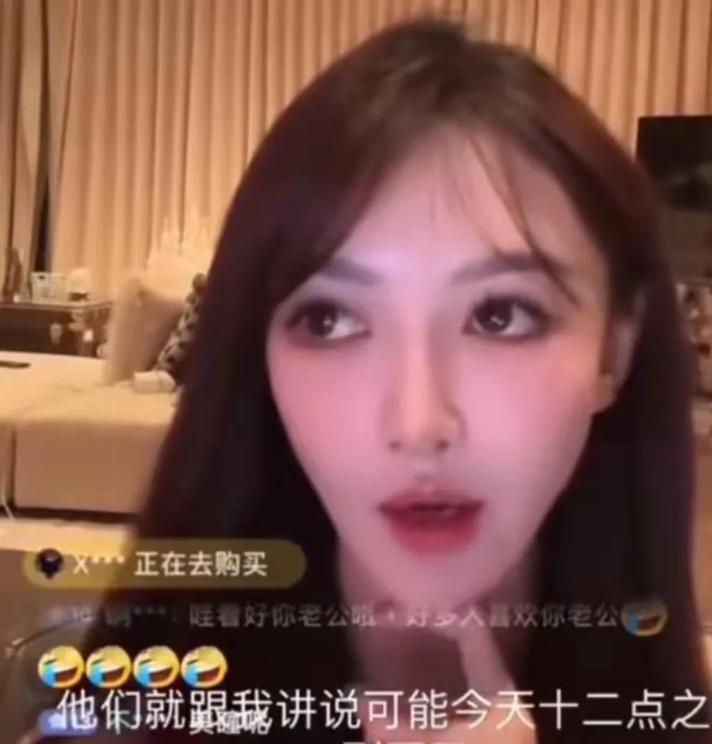 叶珂！拜托你别给黄晓明丢人现眼了

一句过生日，自己朋友迟到了，都表达不清楚。也