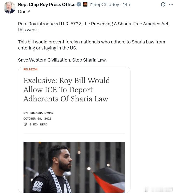 众议员罗伊提出了H.R. 5722号法案——《维护无沙里亚法的美国法案》。该法案