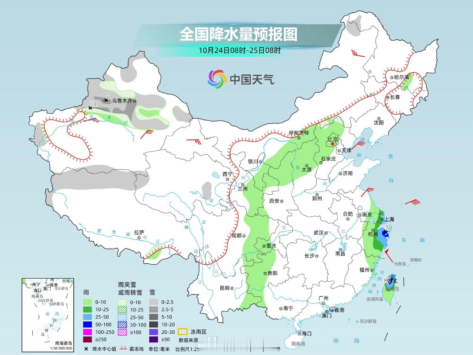 大暴雨来了马上就要进入冬季了，这个季节内陆省份遭遇台风、大暴雨确实很少见。台风蔷