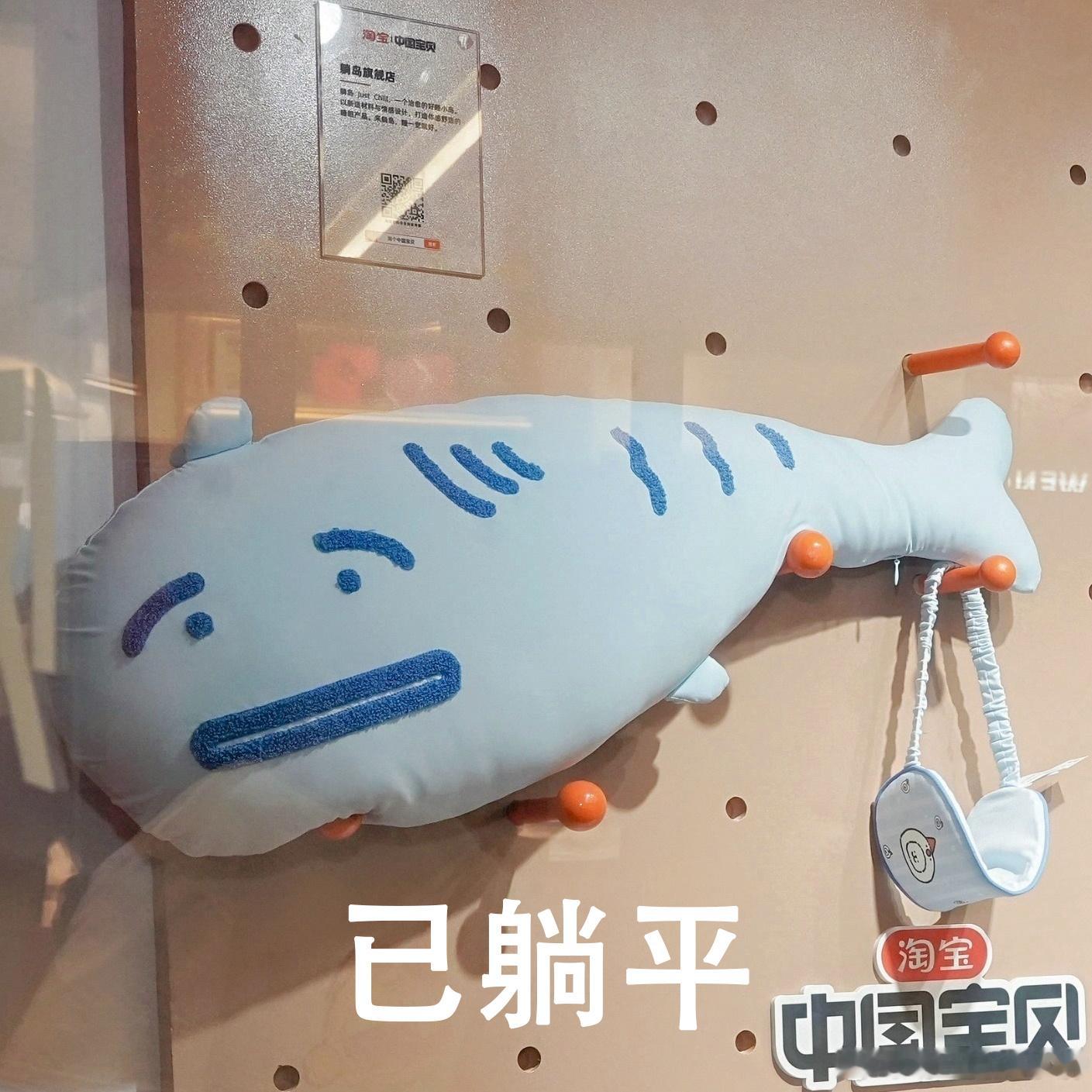 剑网3玩家在杭州被宠成宝了 现场打卡拍照超出片，随处都是剑网3元素，随手一拍都是
