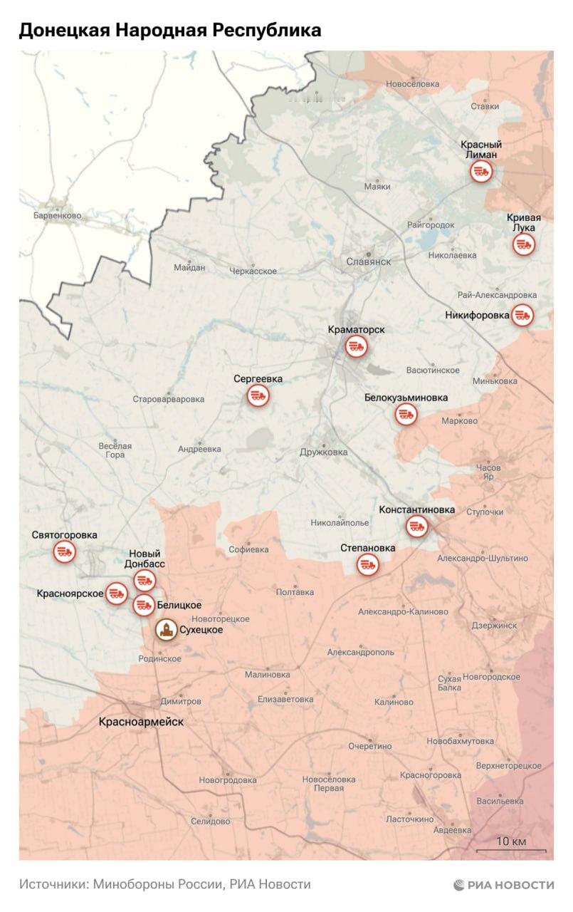 特别行动。局势及 主要事件 （2月1日）俄罗斯卫星通讯社▪️ 俄罗斯国防部称，俄