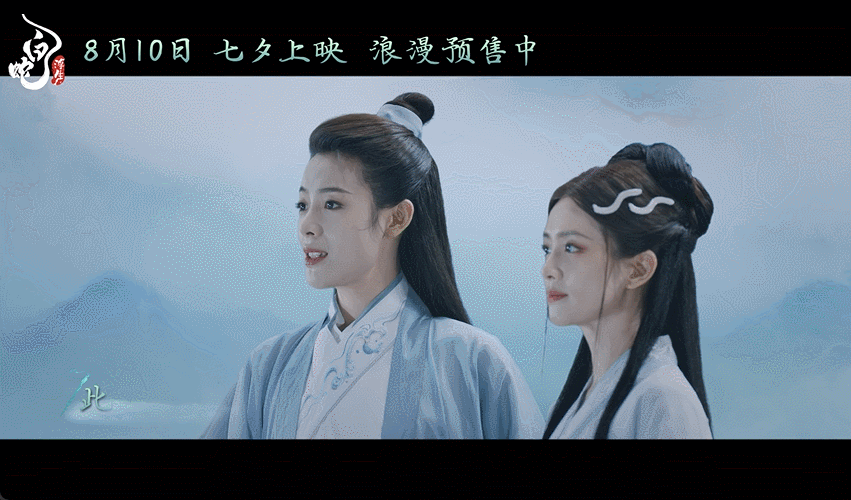 #陈丽君伞下起舞# 陈丽君演绎的《浮生一白》动人心弦！她独特的声线为歌曲注入了魔