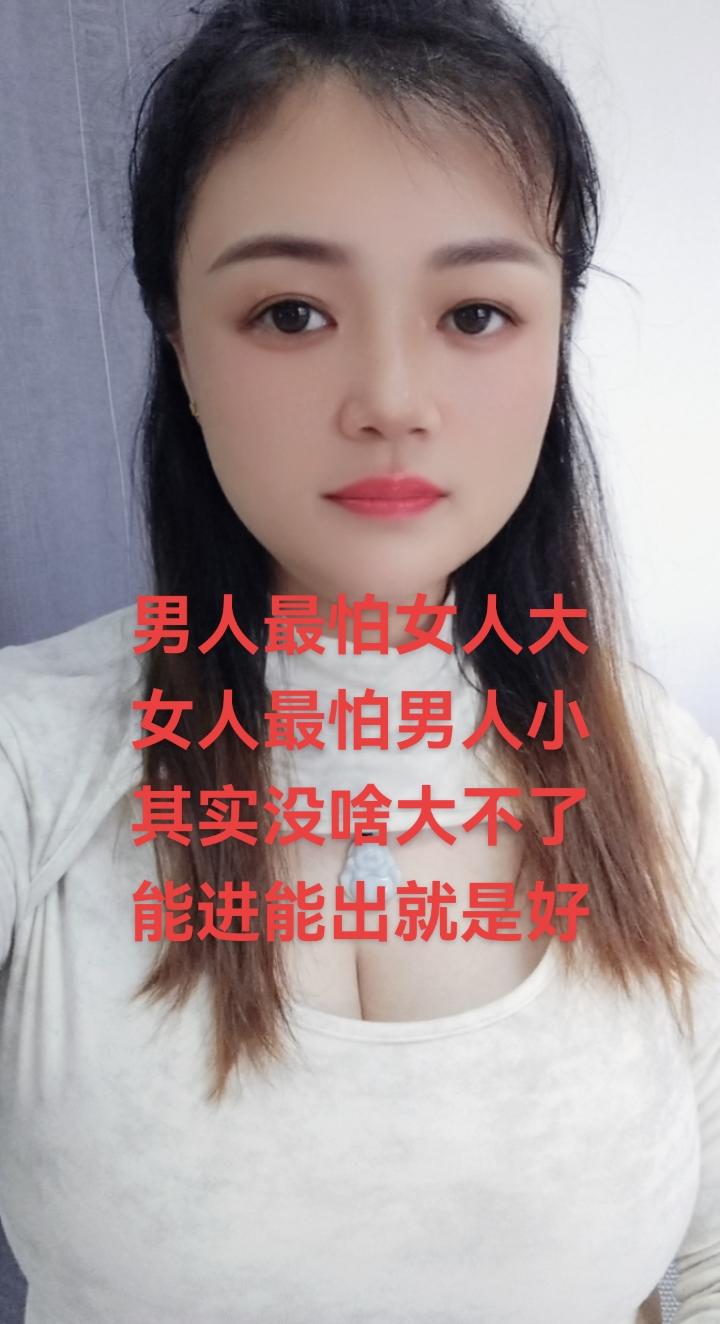 哈哈哈娱乐一下😂😂😂