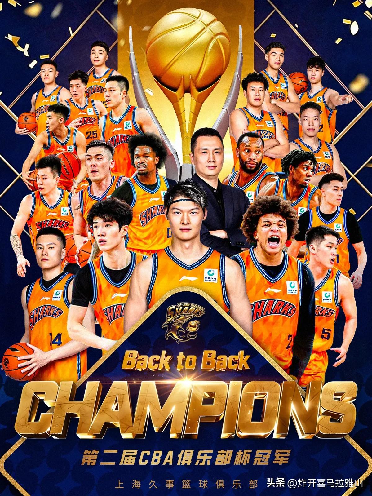 目前来看上海队获得本赛季冠军的可能性有80%了，这5点就说明了原因。
1、首发阵