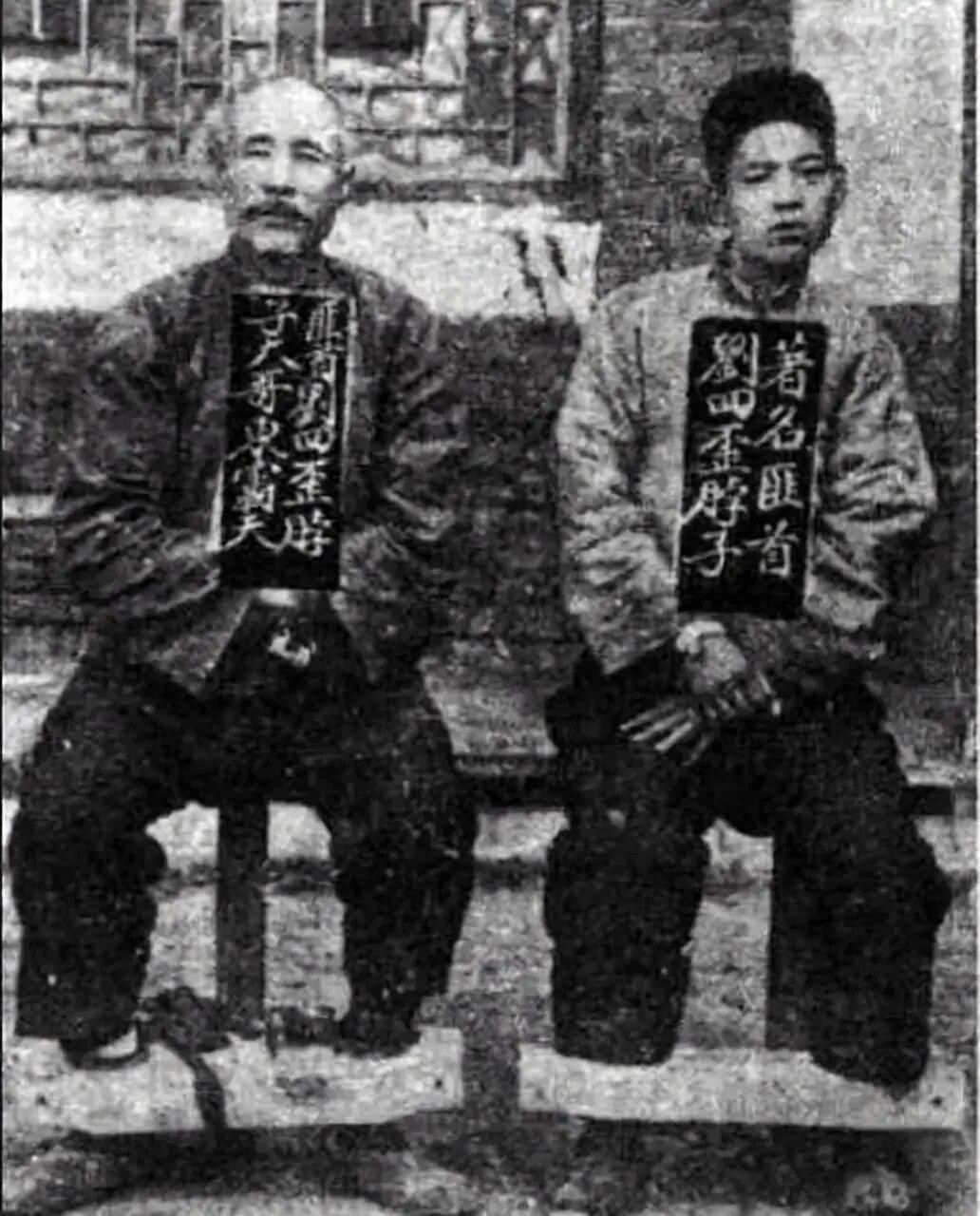 一张老照片，两个“华北巨匪”：一个满脸沧桑，一个却还带着几分少年气！ 上世纪二三
