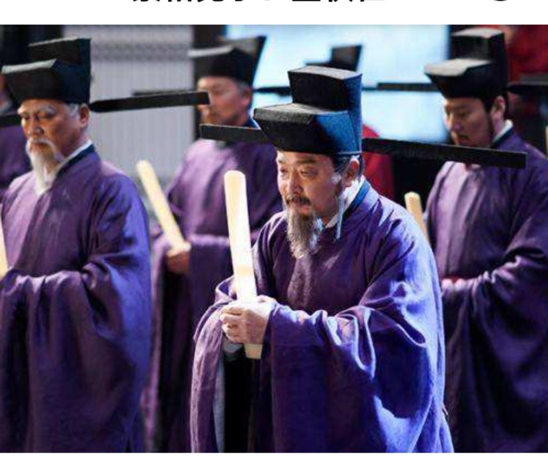 在中国历史的长河中，朝廷党争屡见不鲜，而北宋时期的“景祐党争”尤为典型，折射出皇