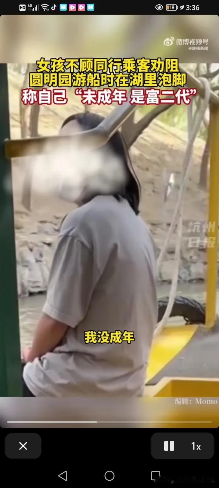 “凭什么管我？我就是这样的素质，我没成年，我家有钱，我是富二代”，简直太狂了！近