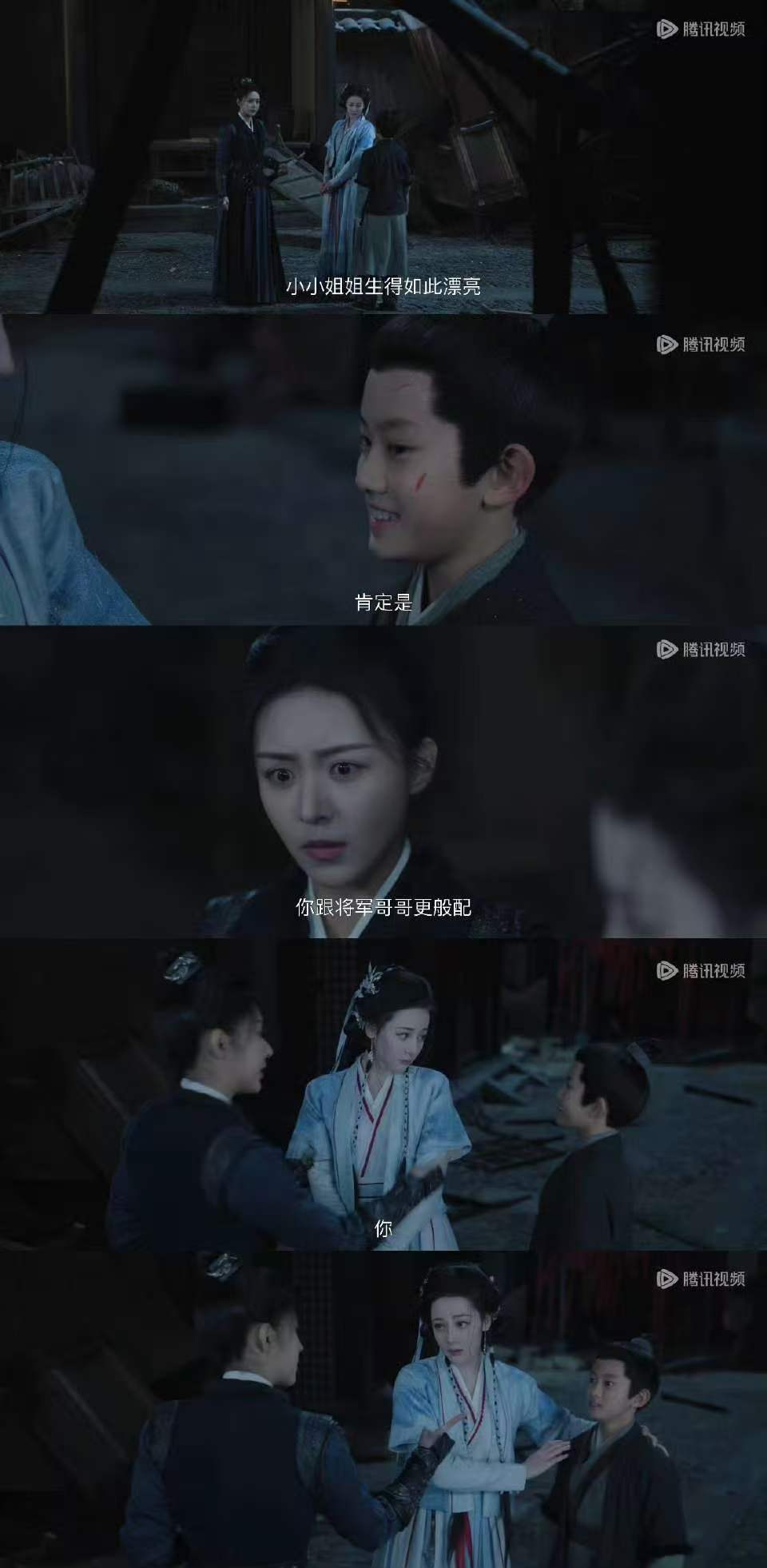 迪丽热巴终于演到绿茶人设了迪丽热巴终于挑战心机绿茶！《白日提灯》画面一曝光直接刷