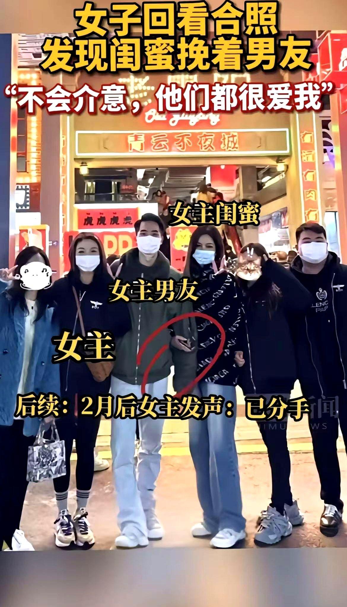 香港有个剧，叫读心神探。

剧里说站姿能判断关系亲近度，亲近的人站姿会对着对方，