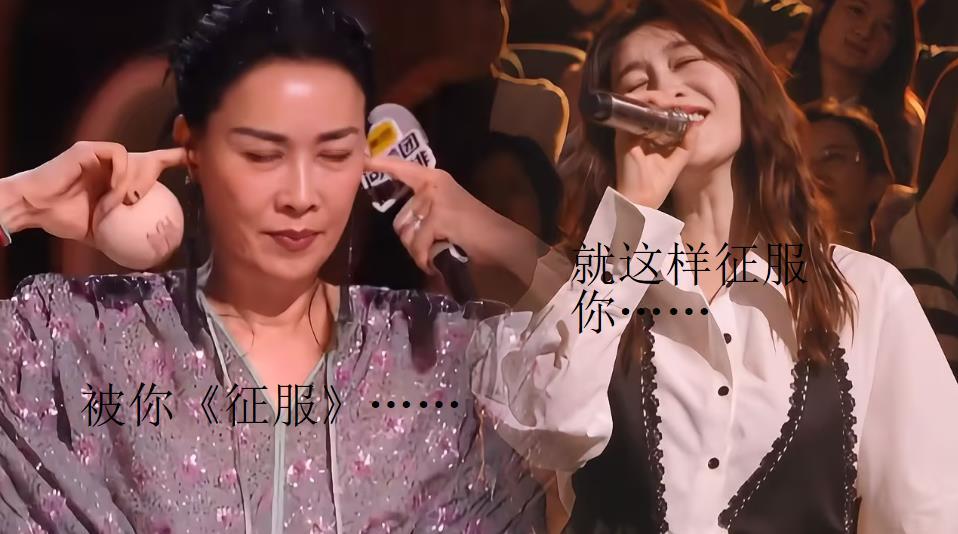 李小冉乘风下班哭了 50岁李小冉浪姐下班后看到粉丝，小跑上前打招呼途中磕绊差点摔