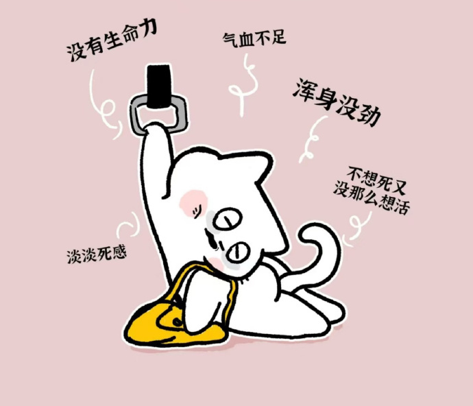 --命只有一条，          --但要命的事有无数件。 -- 
