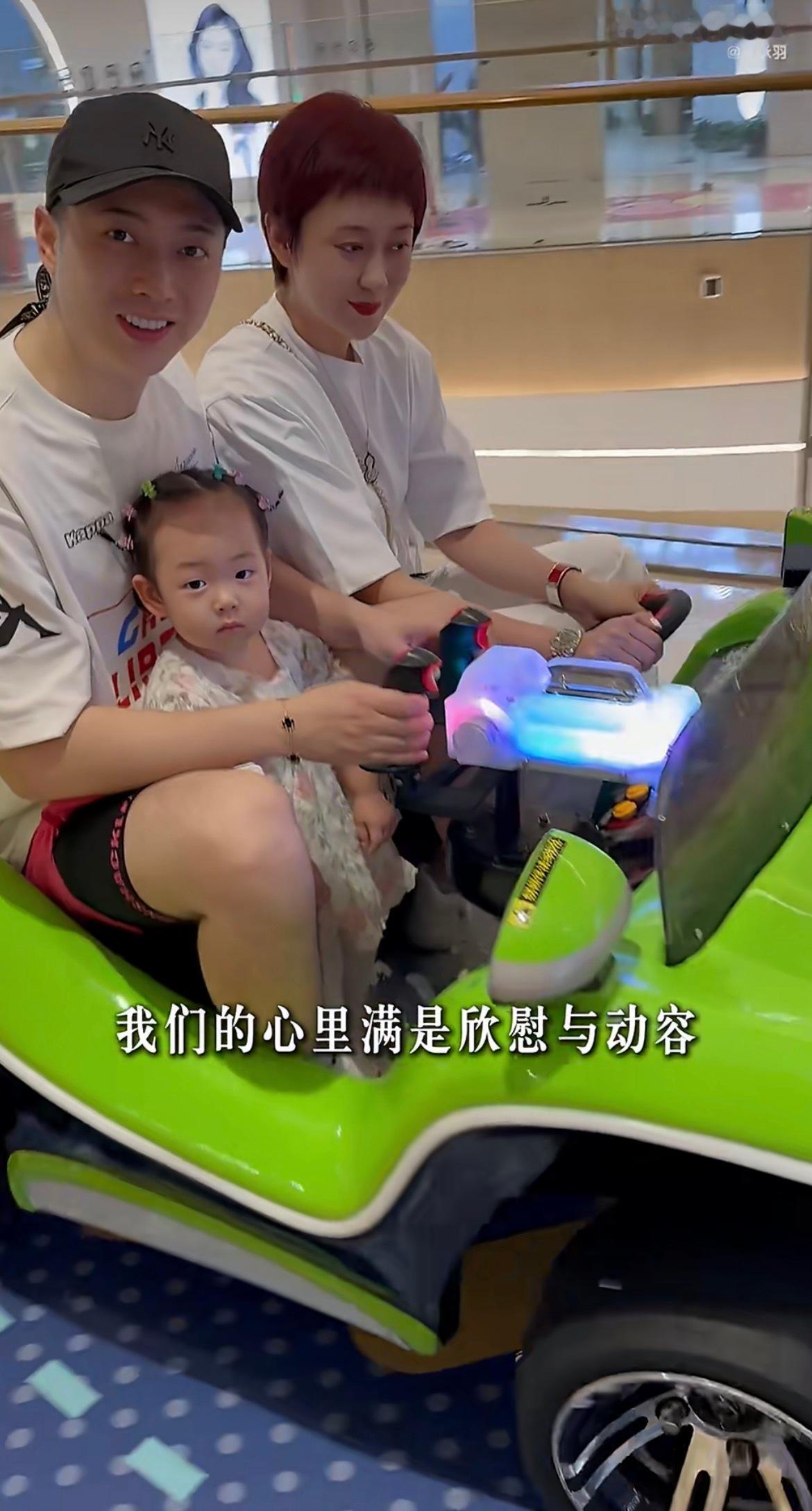 韩承羽宣布结婚生女难怪这几年很少看到韩承羽的动态，原来是结婚生子了。1991年出