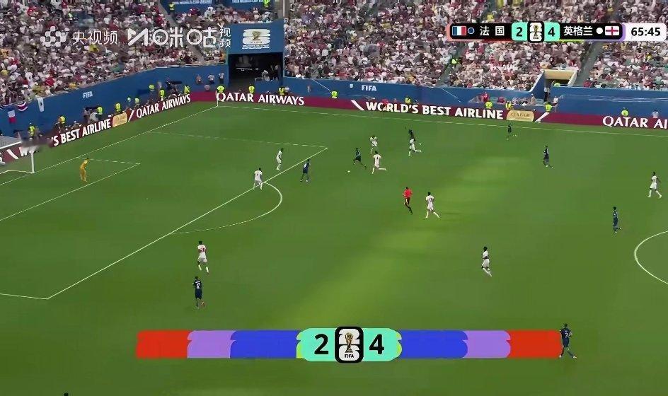 法国4比6英格兰世界杯 英法季军战踢出离谱比分！法国上半场全程松懈被灌四球，下半