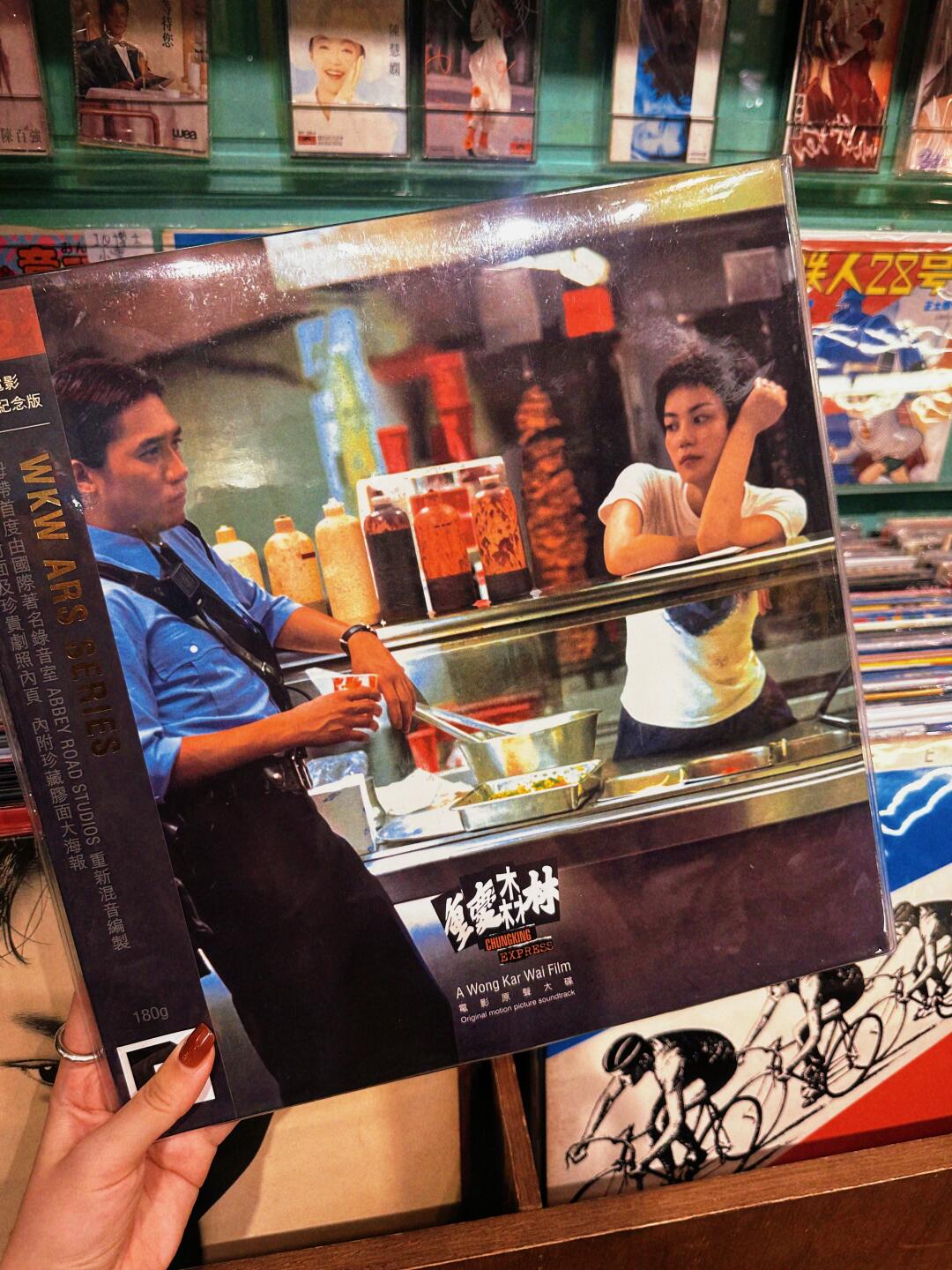 🇭🇰 香港有意思的VINTAGE小店