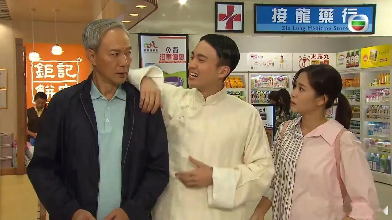 愛回家角色回顧｜周嘉洛憑金城安廢青形象入屋 口頭禪「媽咪」好洗腦.  《愛·回家