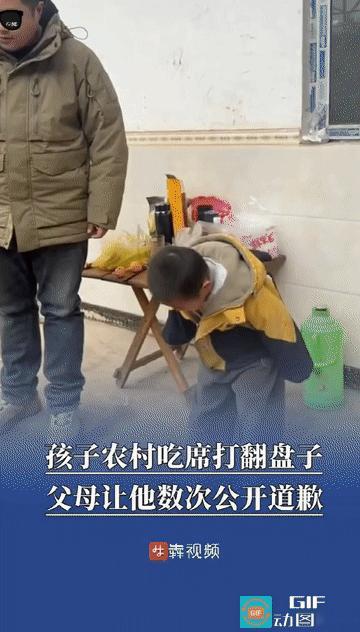 “引人深思!”四川雅安，一场农村宴席上，一个孩子因想闻菜香不小心打翻了盘子，菜肴