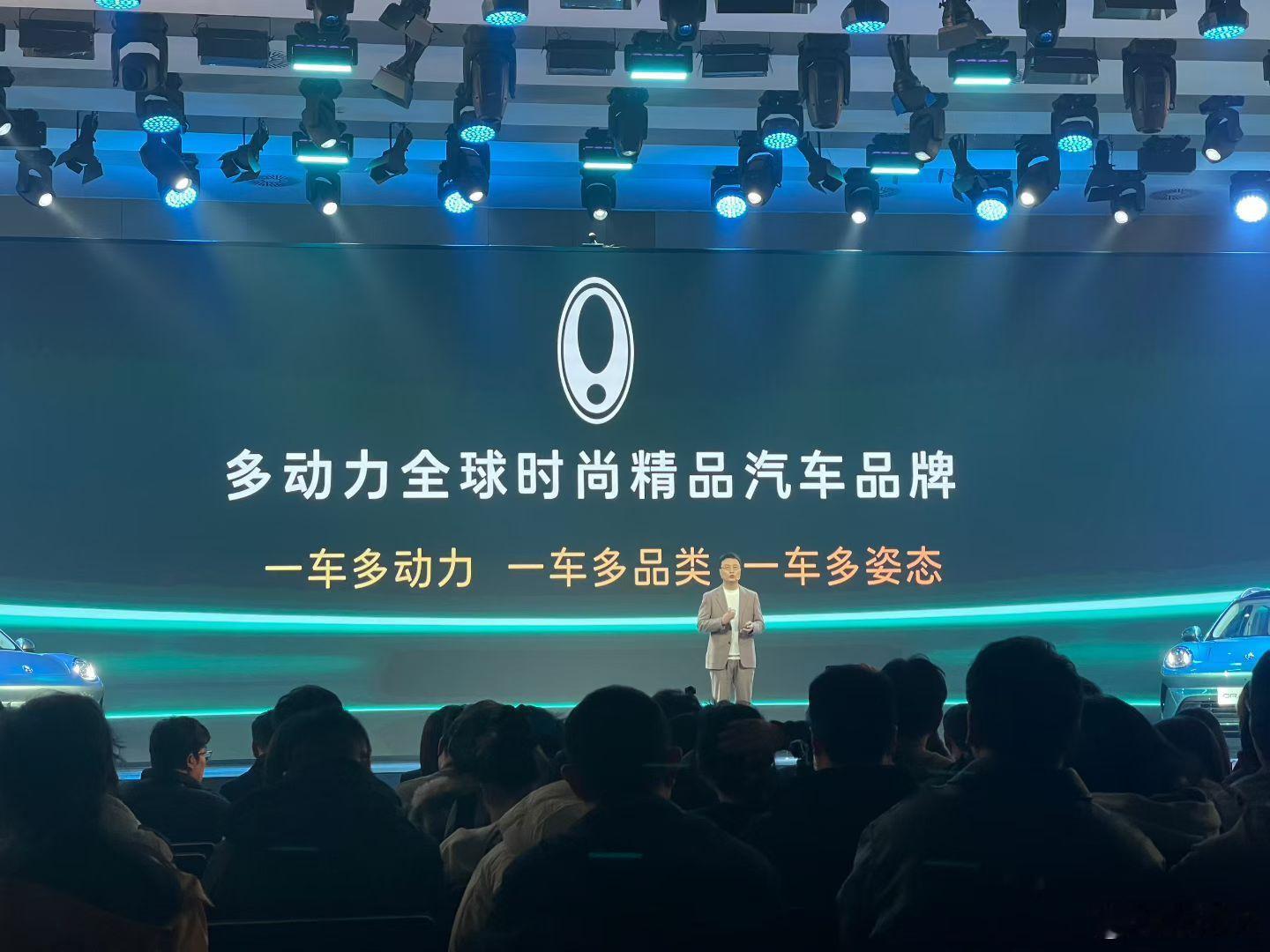 求真长城欧拉5上市发布会 “一车多动力”，是欧拉5实现突围的关键，搭载燃油、混动