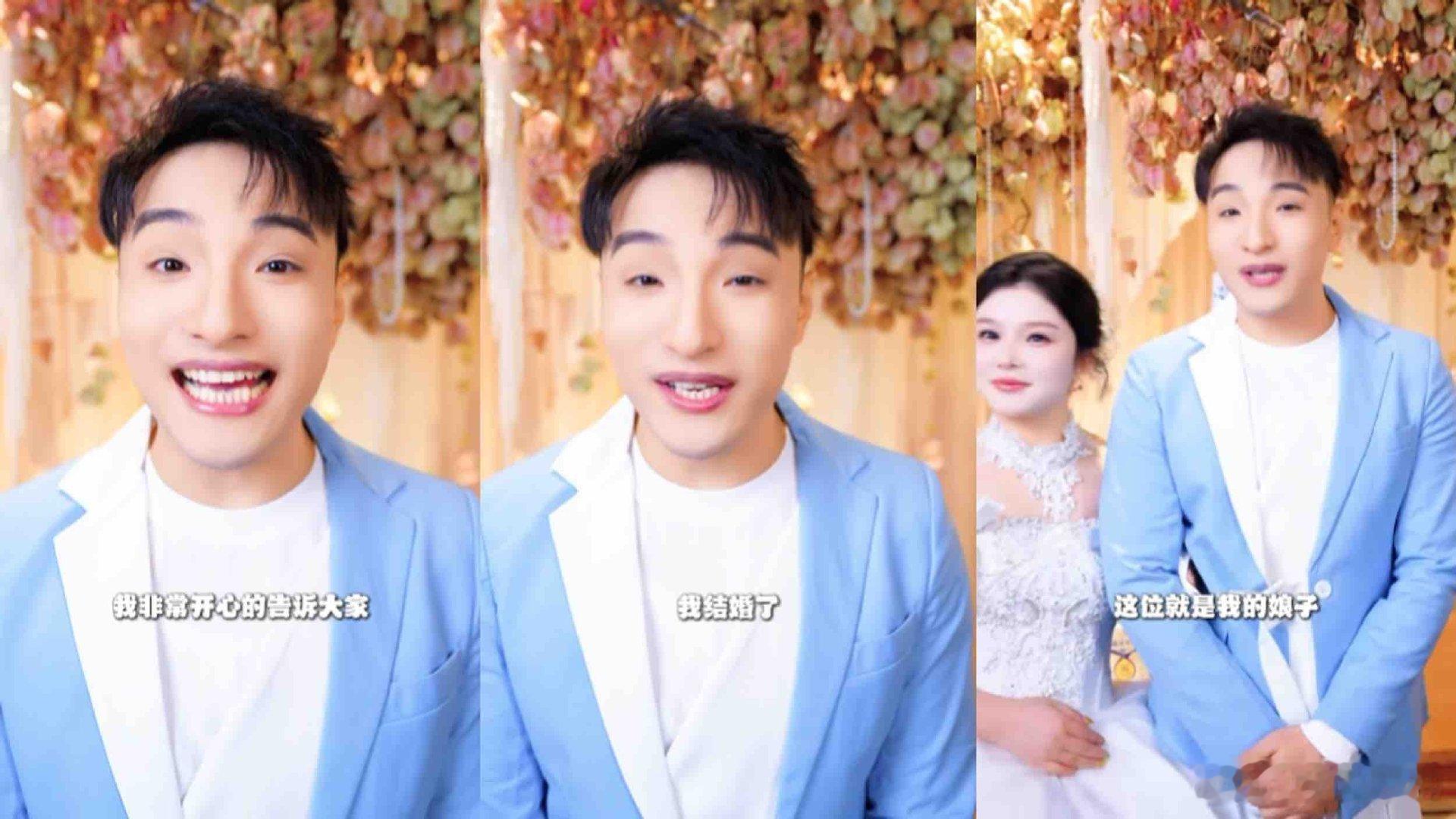 谁能想到《热爱105℃的你》魔性DNA焊死的男人，突然晒“有车有房有娘子”！本以