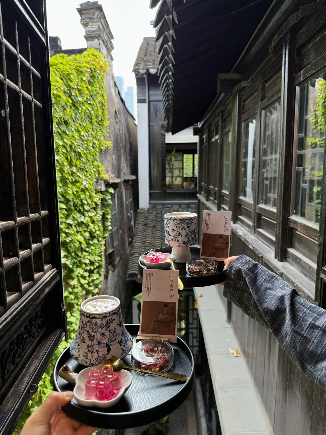 无锡新开的！新中式养生茶！！！快去喝
