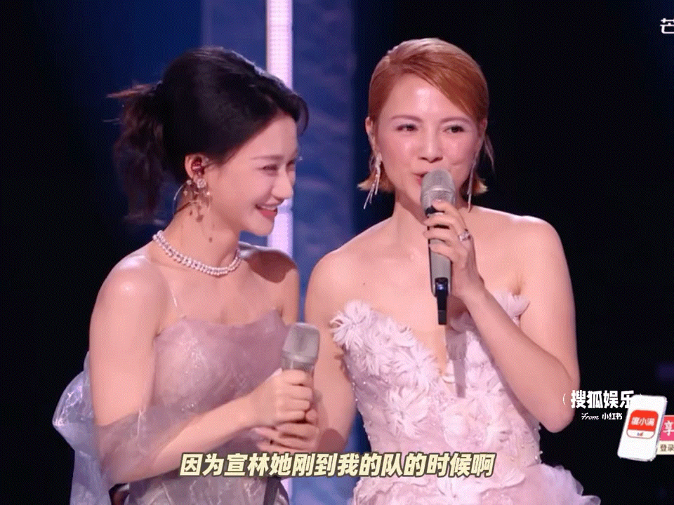 李心洁说何宣林眼里没光了谢娜说李心洁是最好队长备采片段尽显李心洁的温柔，发现何宣