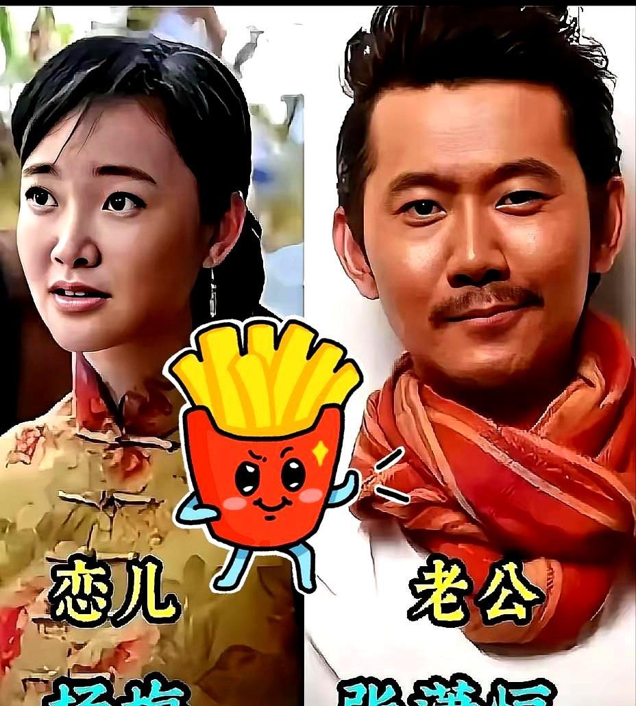 十年前《红高粱》里爱得最野的九儿如今孑然一身，而最压抑的寡妇淑贤，却活成了内娱最