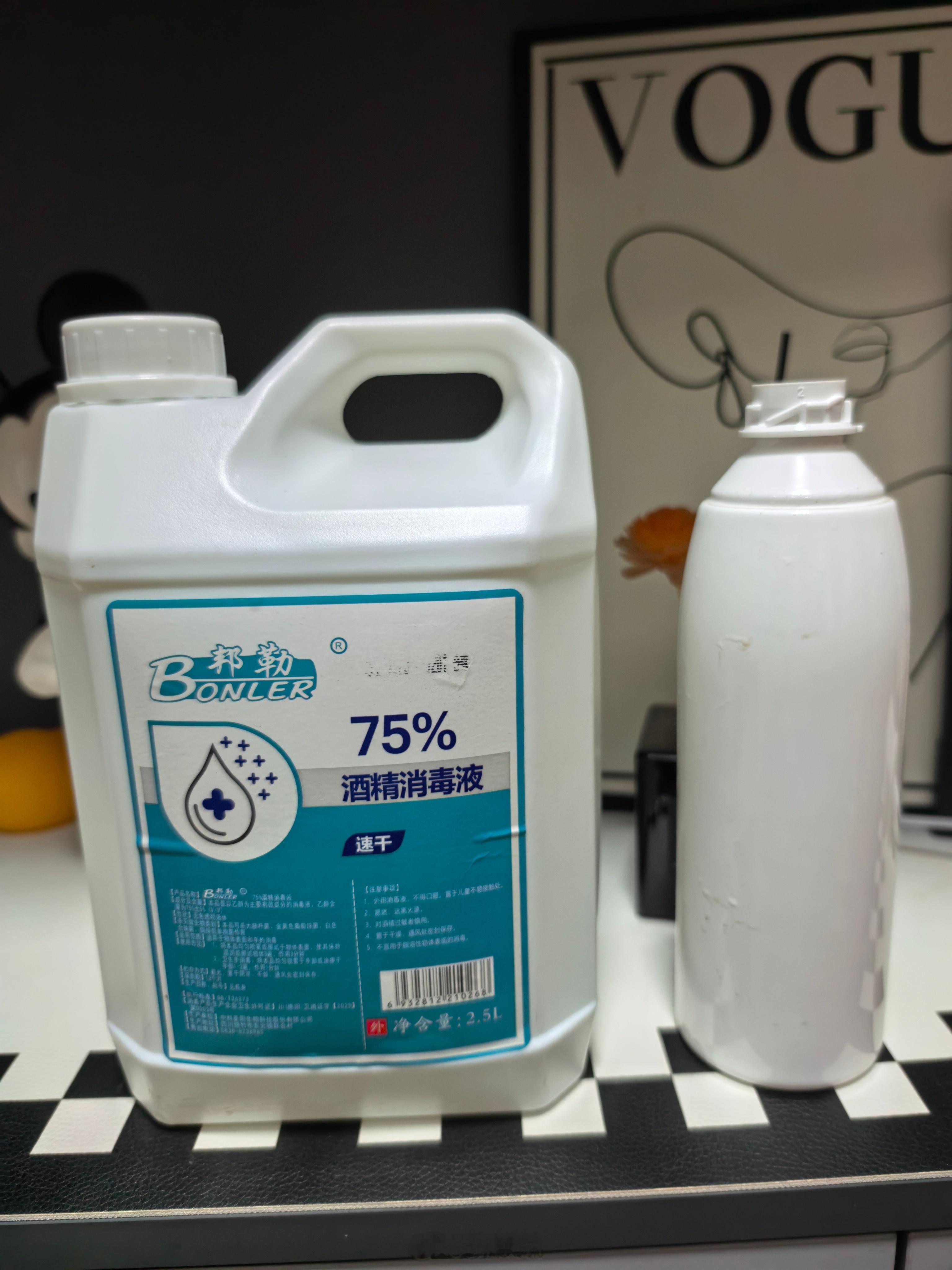 新冠疫情升至中流行水平当年疫情期间剩下的一桶酒精……生活点滴
