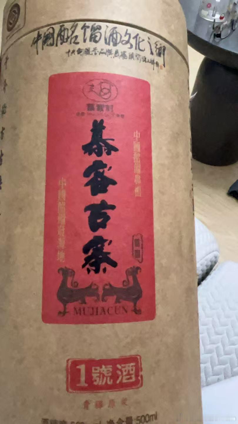 怎么越喝酒越多？我晕了[晕]。YUZU お箸や&BAR 山蒙，是我的福地，AI*