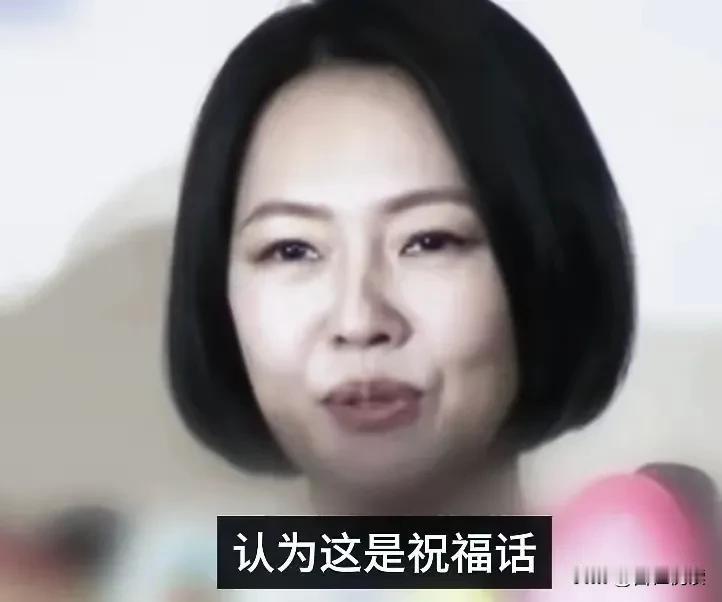 真是冤枉小S了

这次小S真是要哭晕了

萧敬腾林有慧婚礼被催生

媒体问小S怎
