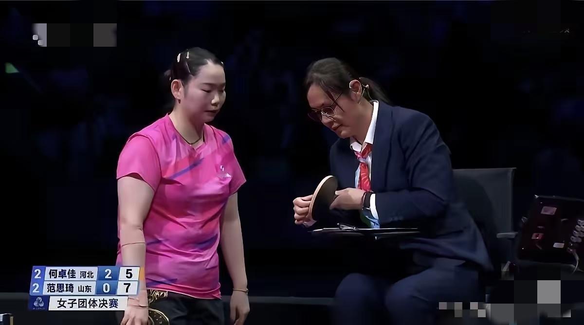 何卓佳输给范世琦，

原因其实显而易见，

不是技术不够硬，也不是压力太大，而是