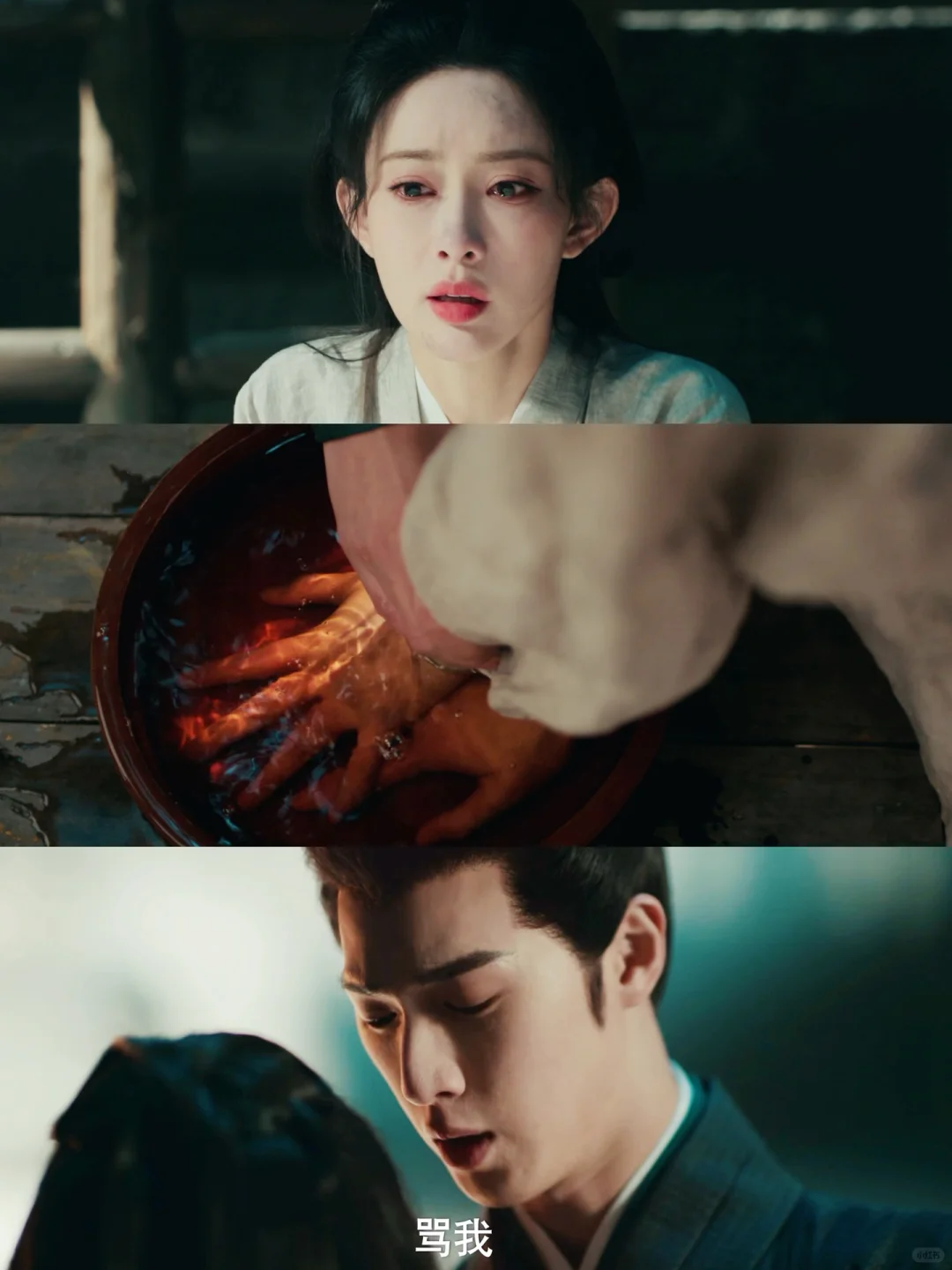 以为宋墨是猎人 结果是对昭动了心的猎物☺️