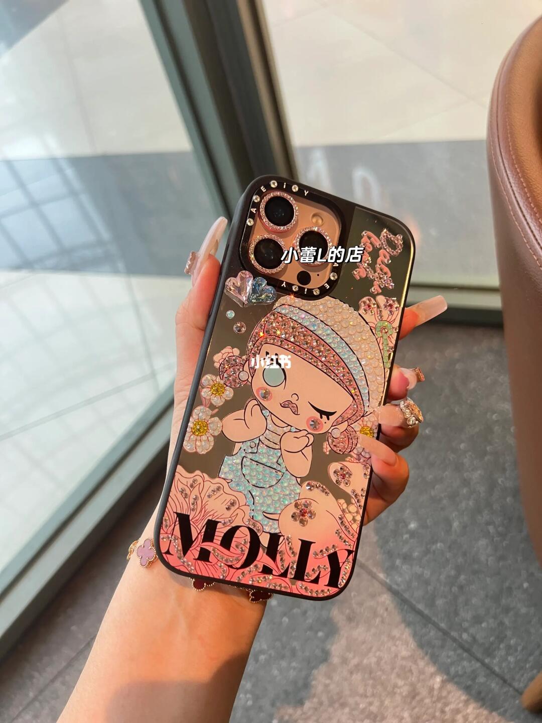 是你的molly吗😍😍😍