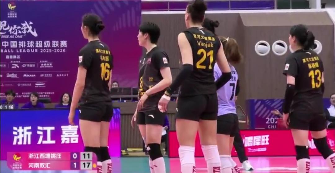 5-6排位赛  北京北冰洋Vs河南汉汇
7-8排位赛   福建安溪铁观音Vs浙江