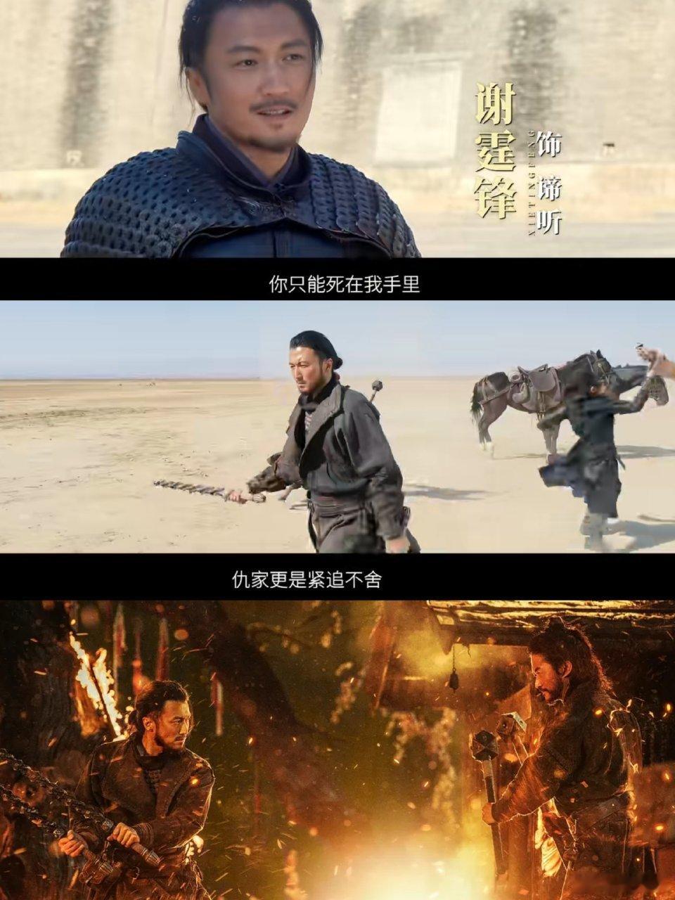 镖人黑马 票房逆跌说明什么，说明看过的人都觉得好，都愿意安利给身边的人。 