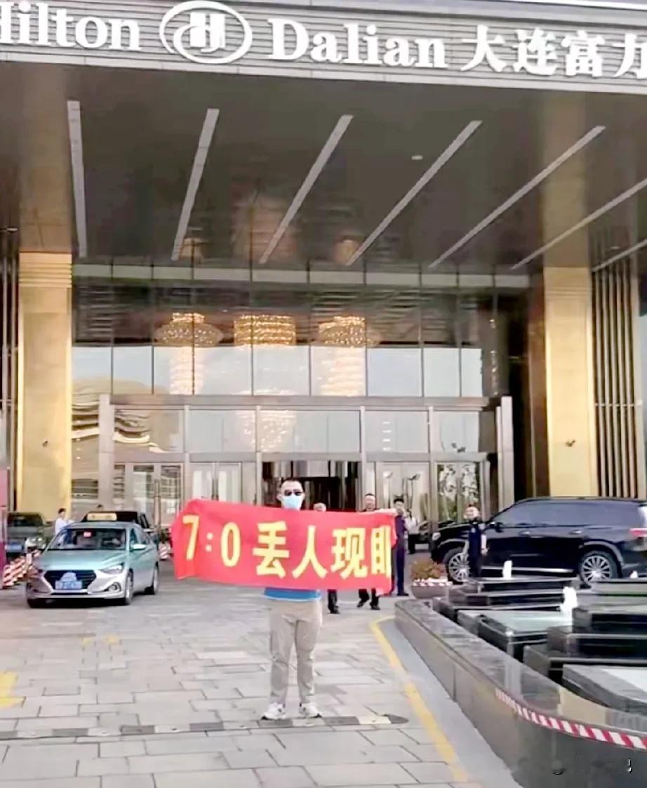 全网都在传的一张图，7：0是什么意思啊！
刚刚在刷头条，刷出好几张这个图片，谁是